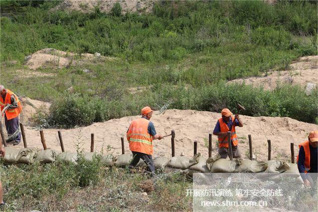 水网建设，打造“齐鲁先导区”